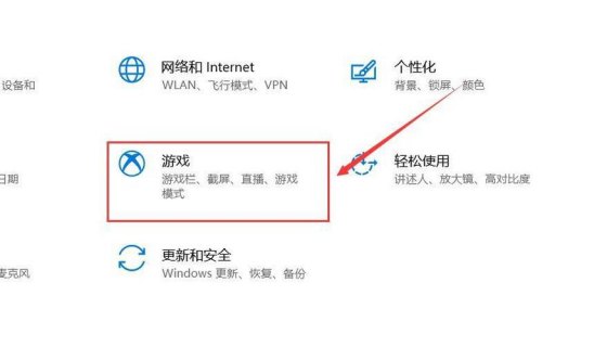 笔记本一键强冷副作用-图2