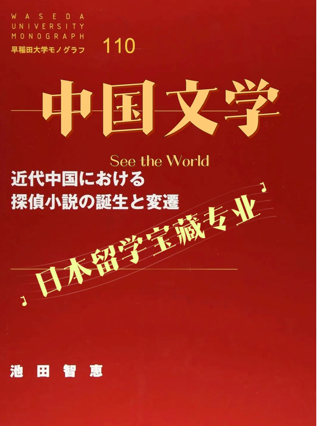 c盘显示磁盘已满怎么办_磁盘不见了只剩一个c盘_c盘还剩一半正常吗
