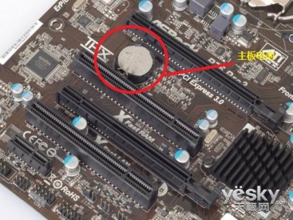 华硕笔记本屏幕型号大全-图2