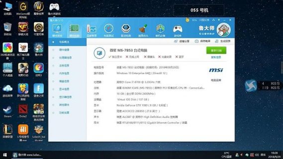 玩英雄联盟笔记本_玩英雄联盟笔记本电脑配置推荐-图2