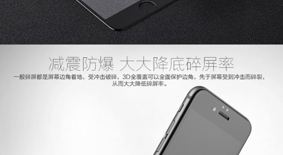 笔记本电脑的亮度怎么调节（笔记本电脑的亮度怎么调节快捷方式）-图3