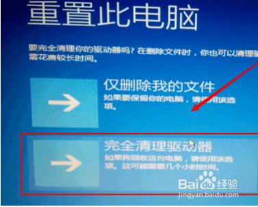 错误系统过热原神任务_错误系统找不到指定的文件_lcore.exe 系统错误