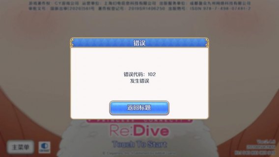 笔记本芯电池_笔记本芯电池充不进电-图1