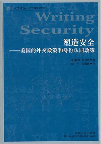 证件号码验证_讲讲身份验证的号_c身份证号码验证