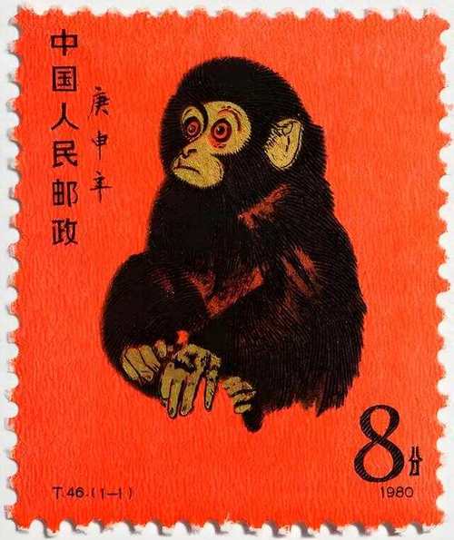 1980年发行的猴子邮票当前市场价值是多少？