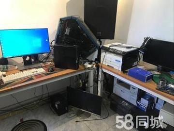 台湾改装笔记本电脑,改装台式电脑 -图2