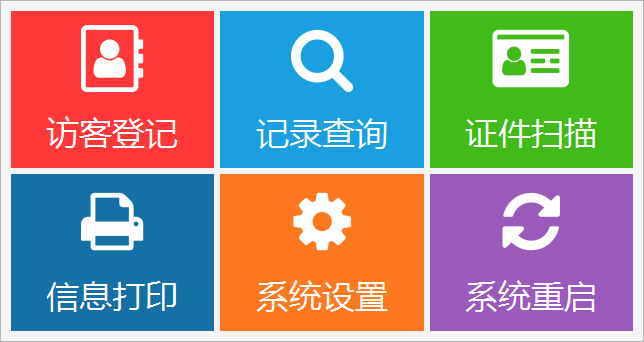 qt 实现qq登录界面_qt 实现qq登录界面_qt 实现qq登录界面