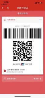  长春欧亚商都笔记本假货「长春欧亚卖场mac位置」-图2