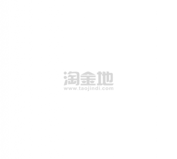 onn平板电脑多少钱「2021平板多少钱」-图2