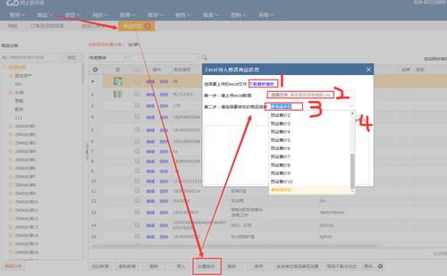 如何在MySQL中批量更改数据库和文档的所有者？