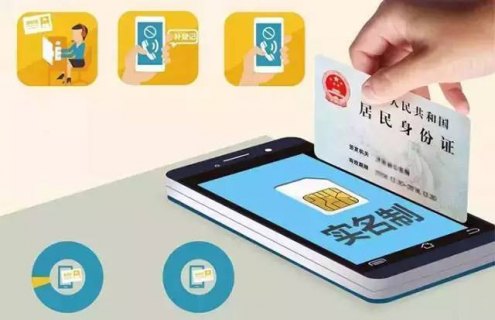 笔记本开机排线断了怎么开机-图1