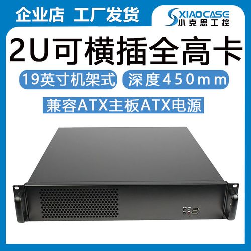 在什么情况下需要使用转向服务器？