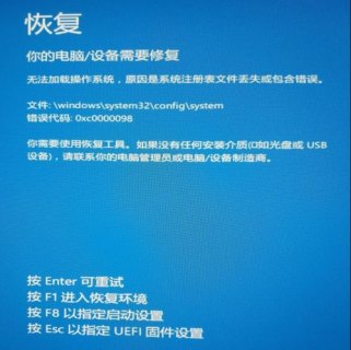  华硕笔记本磐石「华硕笔记本磐石系列」-图3