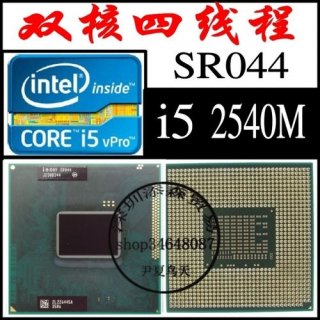 cpu带m的笔记本,笔记本cpuqm和m -图1