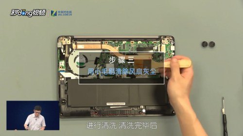 笔记本开启更新功能 笔记本电脑设置更新-图1