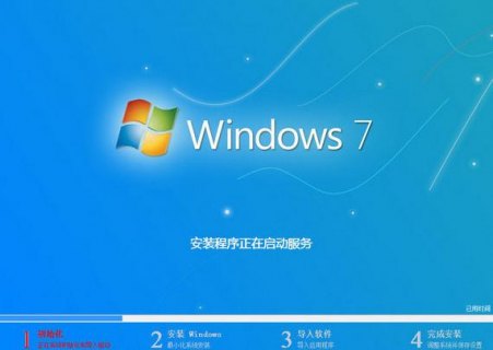 笔记本小电脑标志（笔记本电脑标志像奔驰是什么牌子）-图1