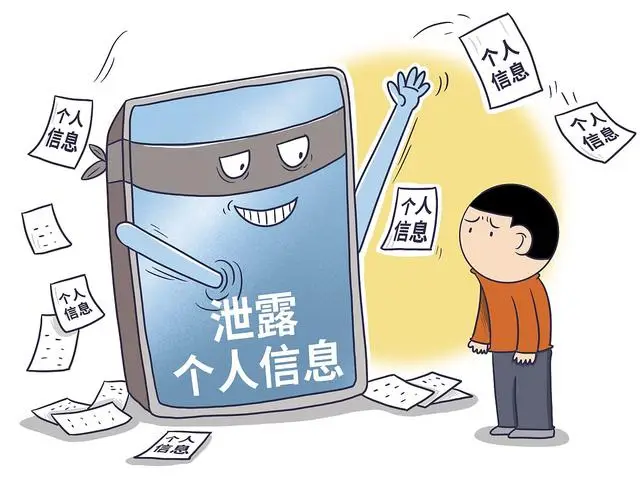 证查身份手机号用什么查_证查身份手机号用什么软件_如何用手机号查身份证