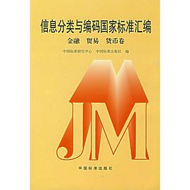 帝国cms模板网_帝国 分类信息 模板_帝国模板怎么安装
