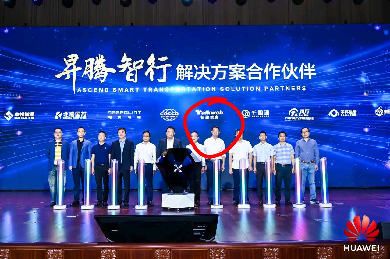 深圳市东方维电子有限公司_东方财富网维维股份_东方安易维软件下载