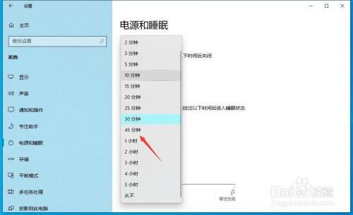 惠普笔记本怎么拆卸后盖_惠普笔记本怎么拆开后盖视频-图3