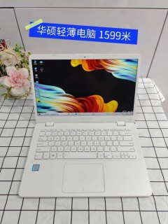  索尼笔记本的修复功能「索尼笔记本复位键在哪」-图3