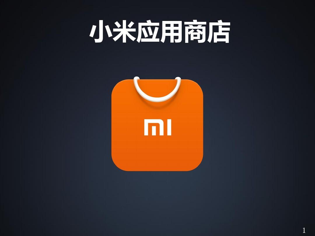 android手机清理_清理手机内存_清理手机内存垃圾