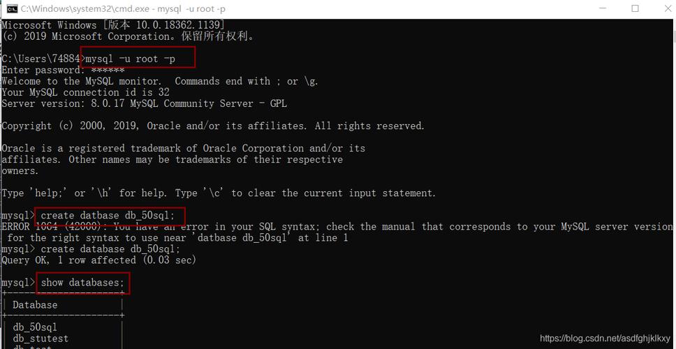 如何通过命令行进行MySQL数据库表的备份以及容器的启动？