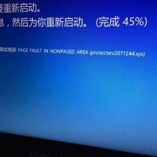 笔记本显示问题重启电脑_笔记本发现问题一直重启-图2