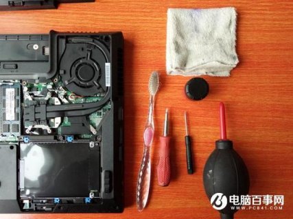 白色笔记本怎么清理灰尘-图2