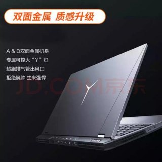  游戏设计笔记本电脑「适合做游戏设计的笔记本」-图1