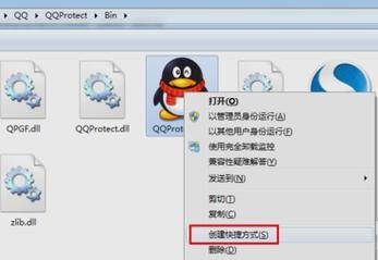 联想笔记本桌面无图标（联想笔记本电脑桌面不显示图标）-图1