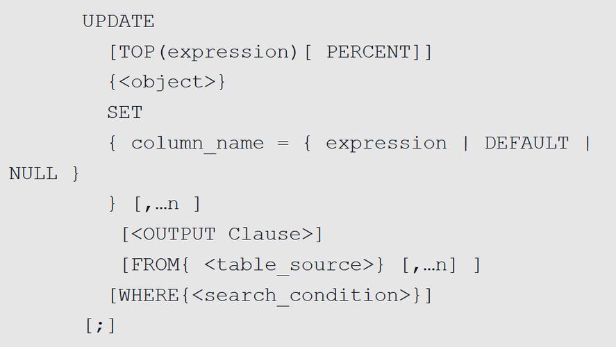 如何有效实现MySQL数据库中的批量更新操作？