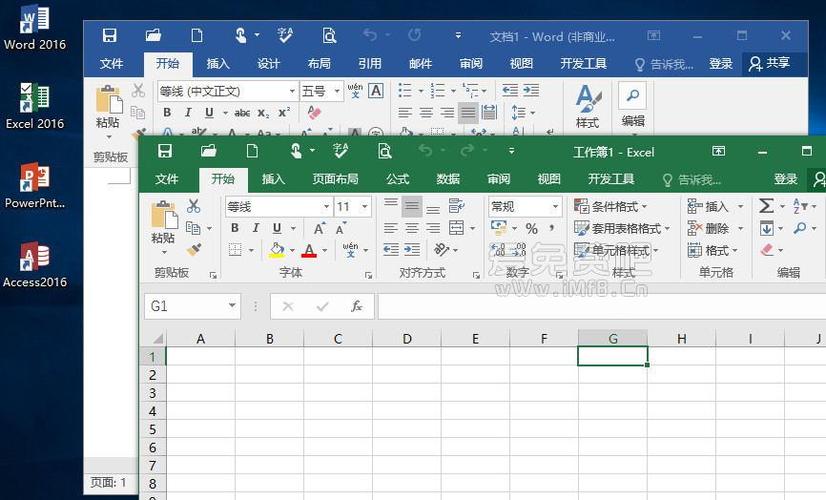 Word 2016版具有哪些新特性和改进？