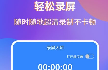 集中控制会议系统_会议集成系统_会议集中控制系统包括