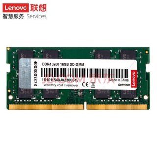 ddr4内存笔记本内存,ddr4内存笔记本内存多大 -图1