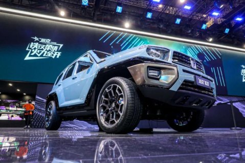 戴尔燃7000cpu主频多少「戴尔燃7000是什么显卡」-图1