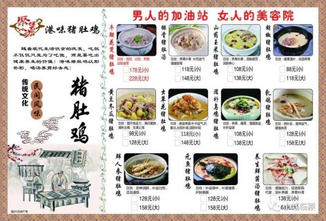 今年进华硕返费多少钱「华硕返费有拿到的吗」-图3