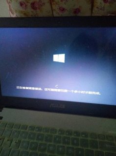 华硕笔记本硬盘坏了可以恢复数据吗-华硕笔记本硬盘损坏-图2