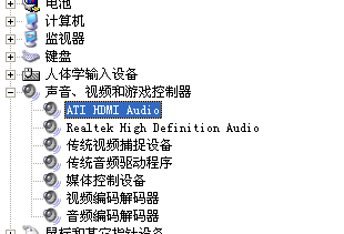 1050显卡温度-图1 1050显卡温度-图1