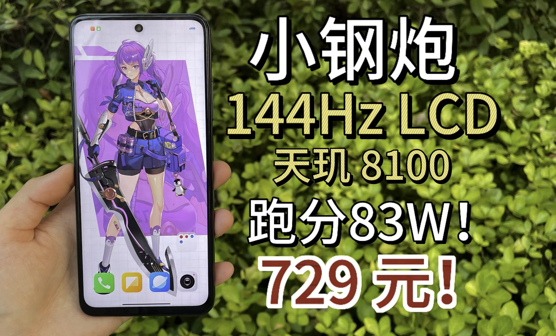 r5 3500u什么水平_水平仪质量排名_水平仪十大公认品牌