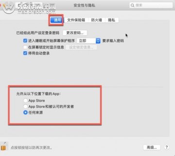 apu笔记本怎么样-apu笔记本值不值-图3