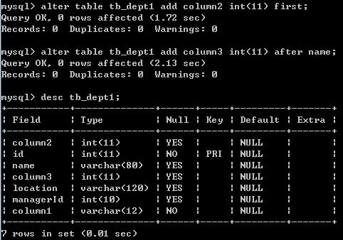 如何在RDS for MySQL中修改数据库名称并导出数据？