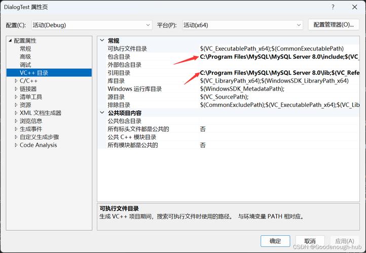 如何利用MFC框架高效操作MySQL数据库？