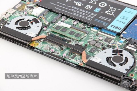  灵越笔记本拆解「灵越143442拆机」-图1