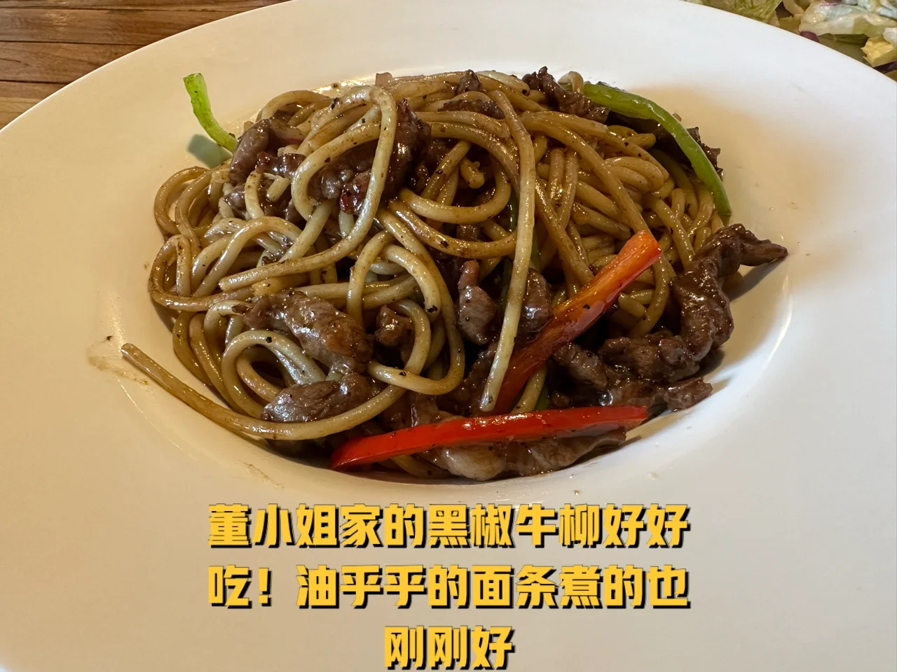 北京市朝阳区大屯里_朝阳区大屯里118号_北京朝阳区大屯村