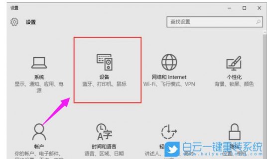 笔记本电脑怎么重装系统xp,小米笔记本电脑怎么重装系统 -图2