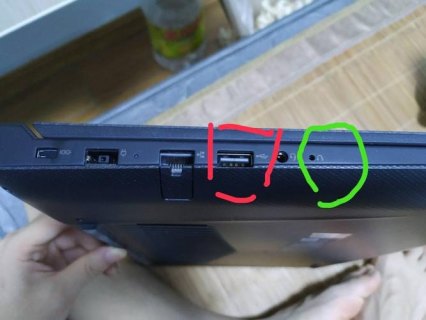 联想笔记本电脑接口类型介绍-联想笔记本的插口在哪-图1