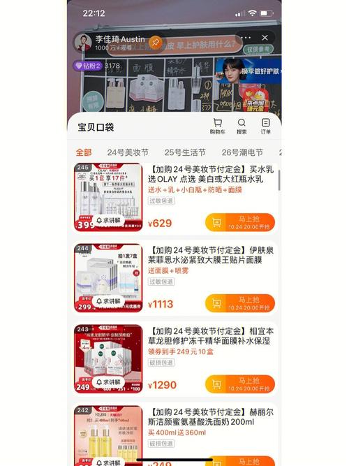 如何撰写高效的网站备注以提升用户体验？