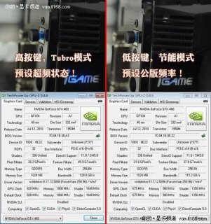  笔记本电源低显卡降频「笔记本电源低显卡降频怎么解决」-图2