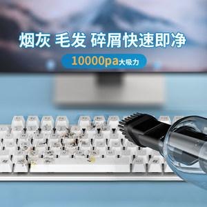 笔记本直连ps4,笔记本直连服务器 -图3